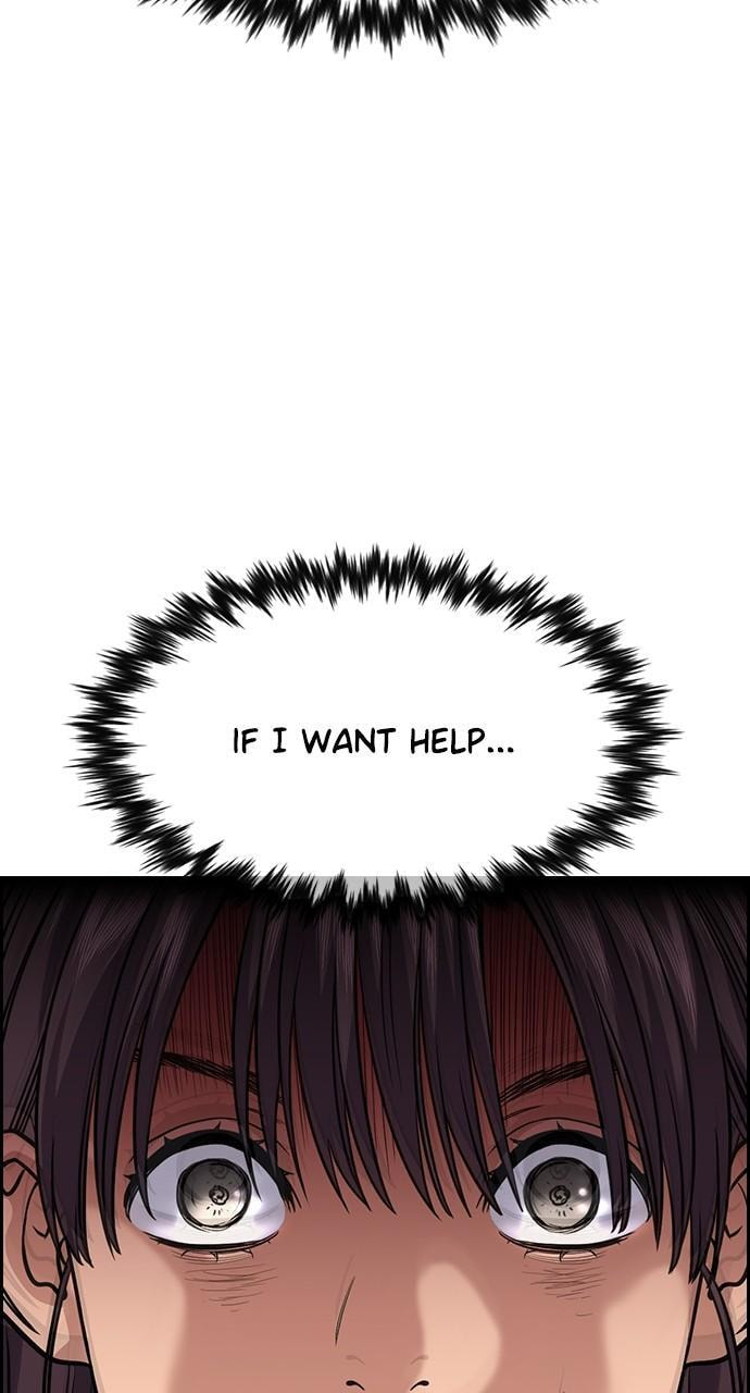 Get Schooled Chapter 105 page 51 - 
