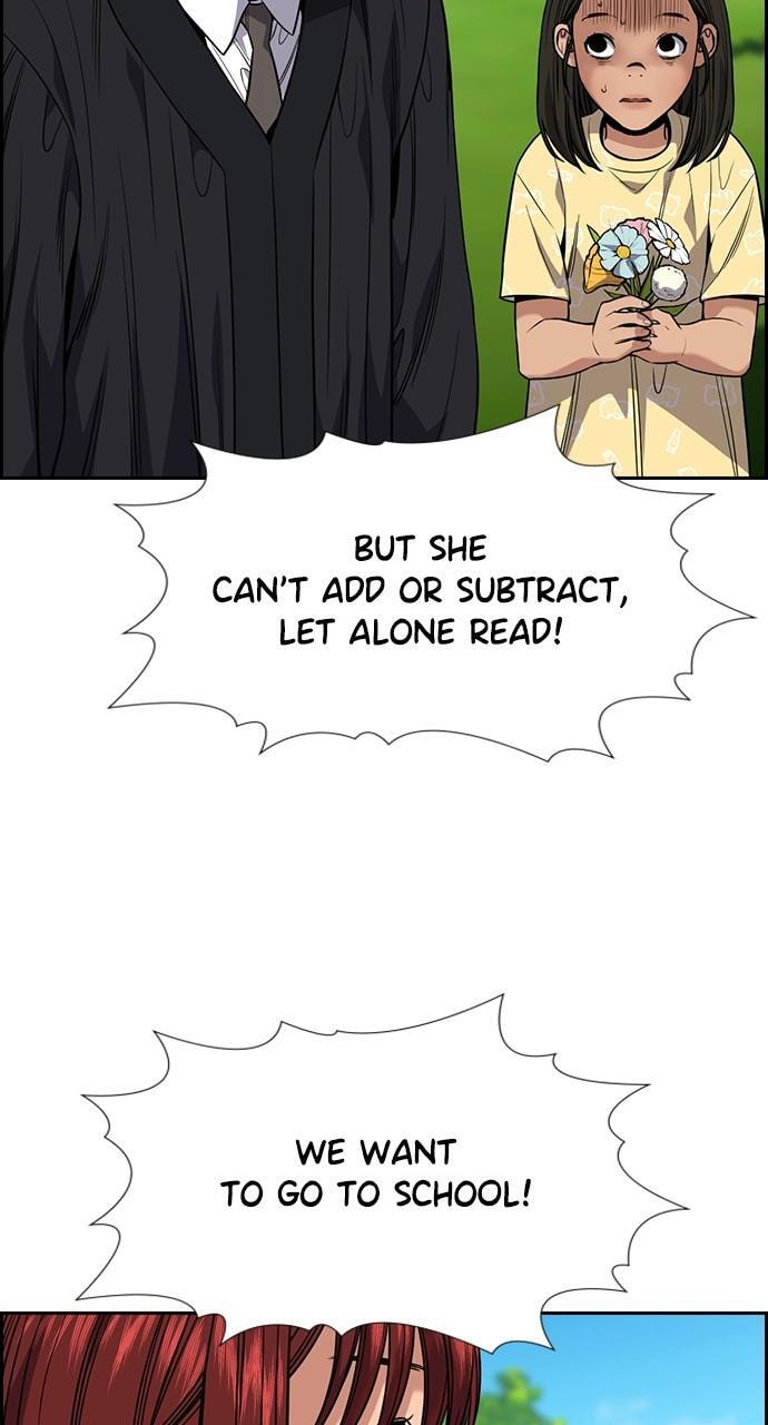 Get Schooled Chapter 105 page 57 - 