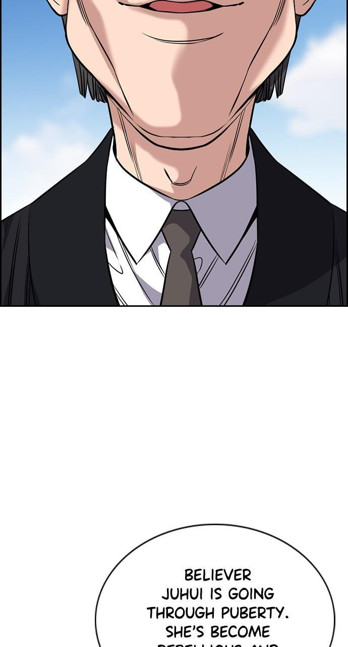 Get Schooled Chapter 105 page 62 - 