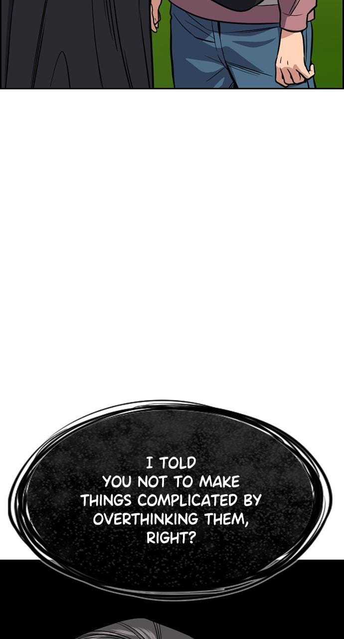 Get Schooled Chapter 105 page 65 - 