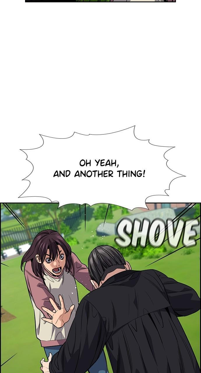Get Schooled Chapter 105 page 70 - 