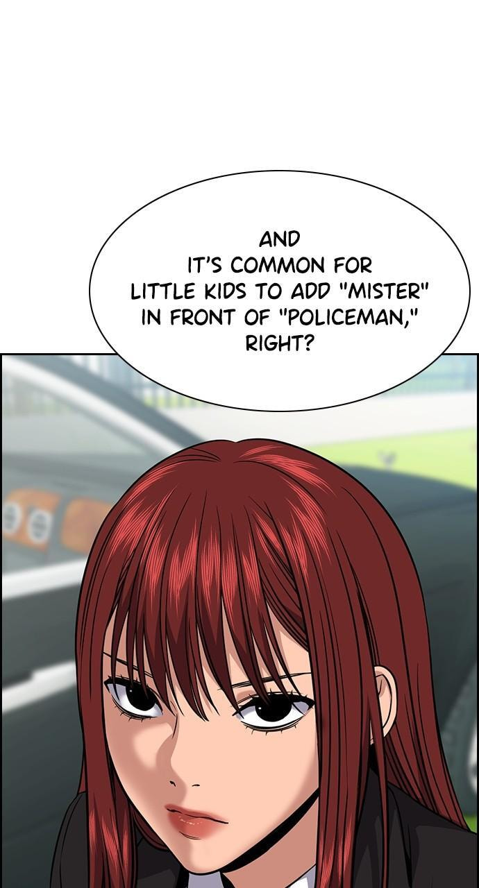 Get Schooled Chapter 105 page 8 - 