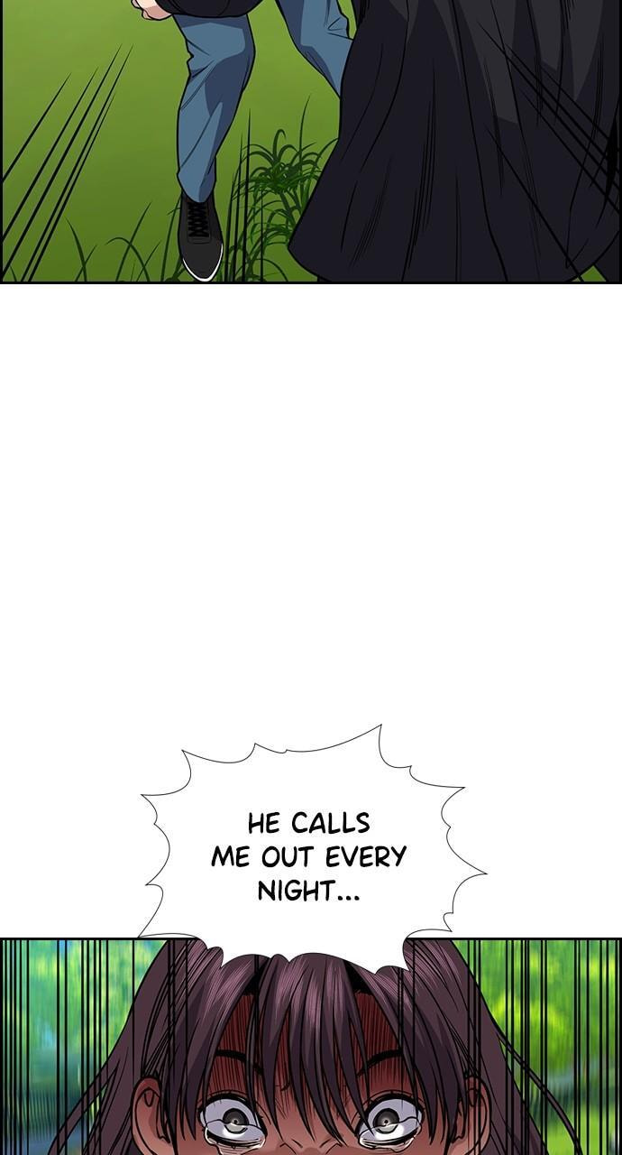 Get Schooled Chapter 105 page 71 - 