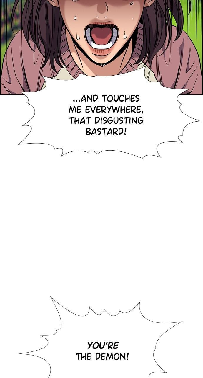 Get Schooled Chapter 105 page 72 - 