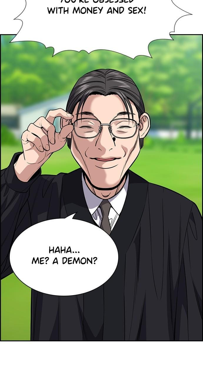 Get Schooled Chapter 105 page 74 - 