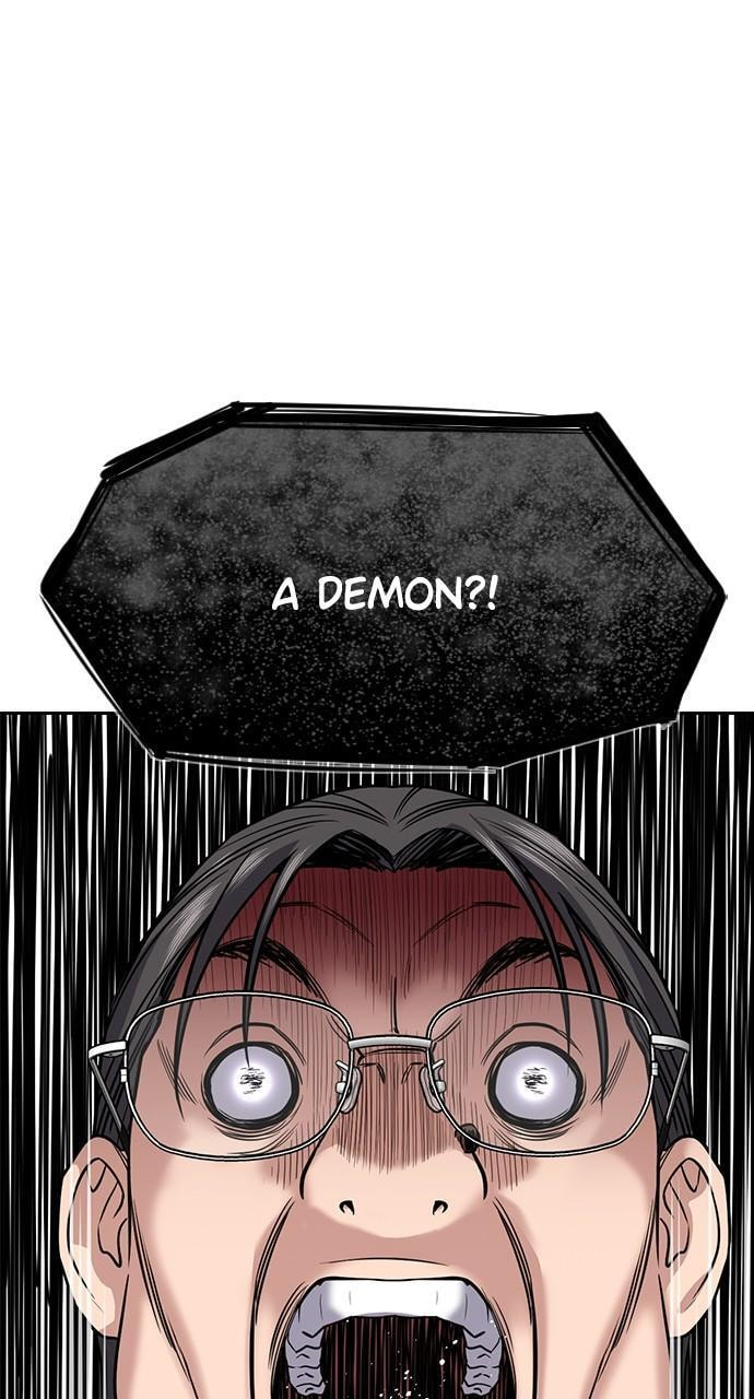 Get Schooled Chapter 105 page 75 - 