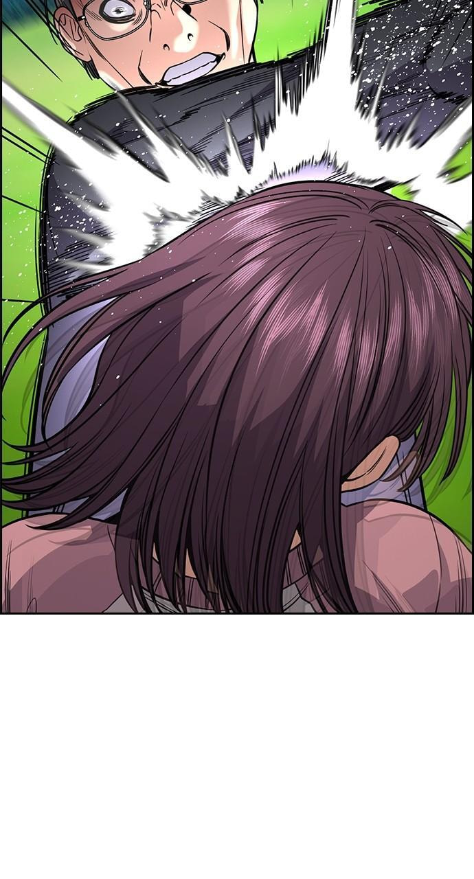 Get Schooled Chapter 105 page 77 - 
