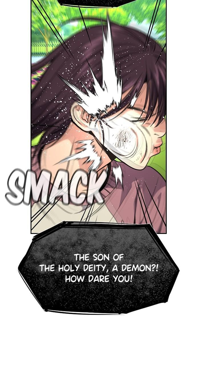 Get Schooled Chapter 105 page 79 - 