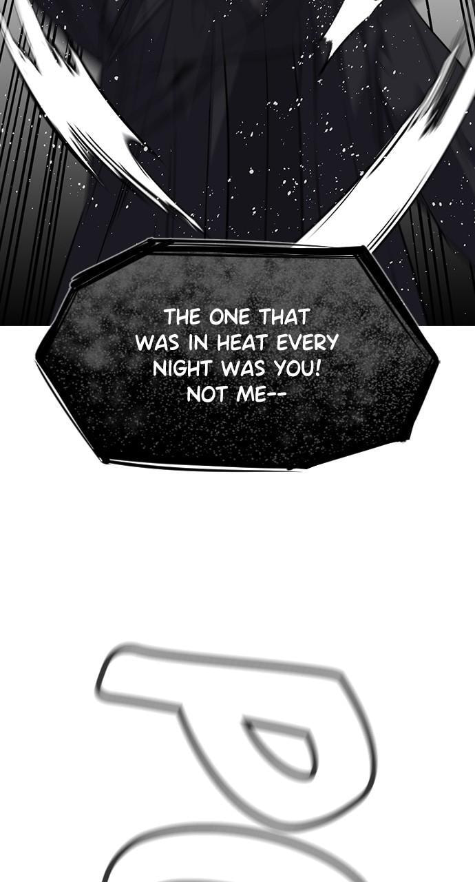 Get Schooled Chapter 105 page 81 - 