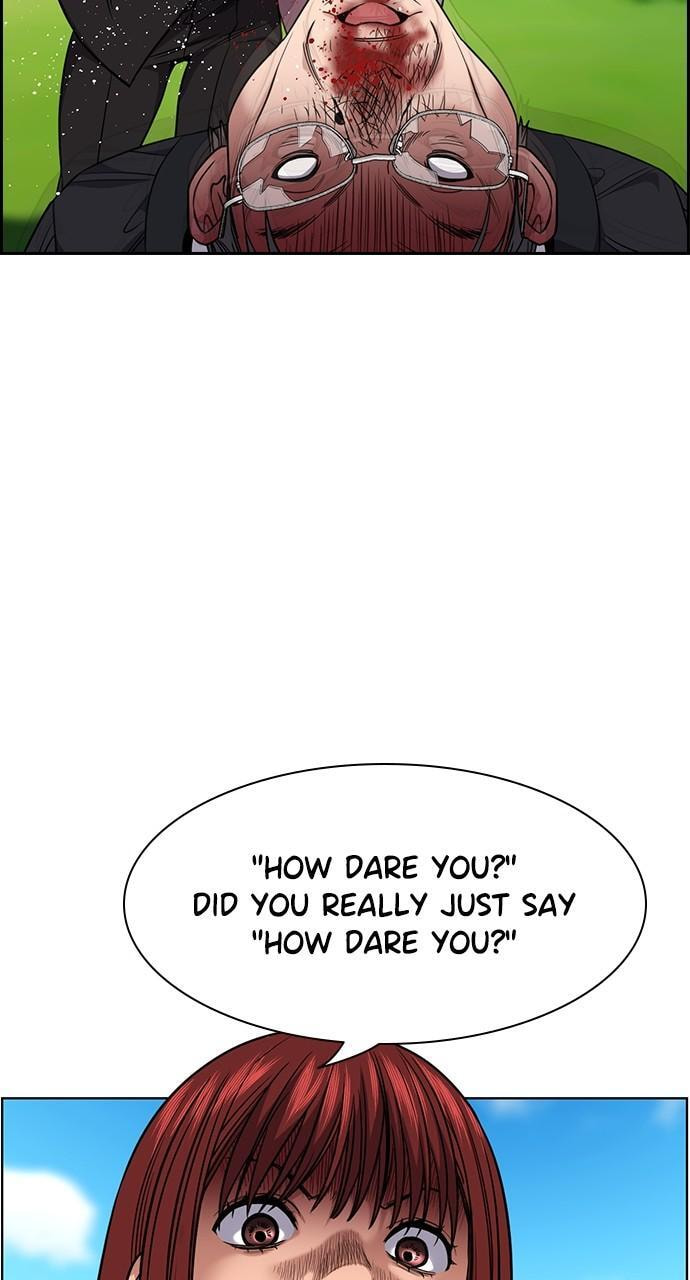 Get Schooled Chapter 105 page 84 - 