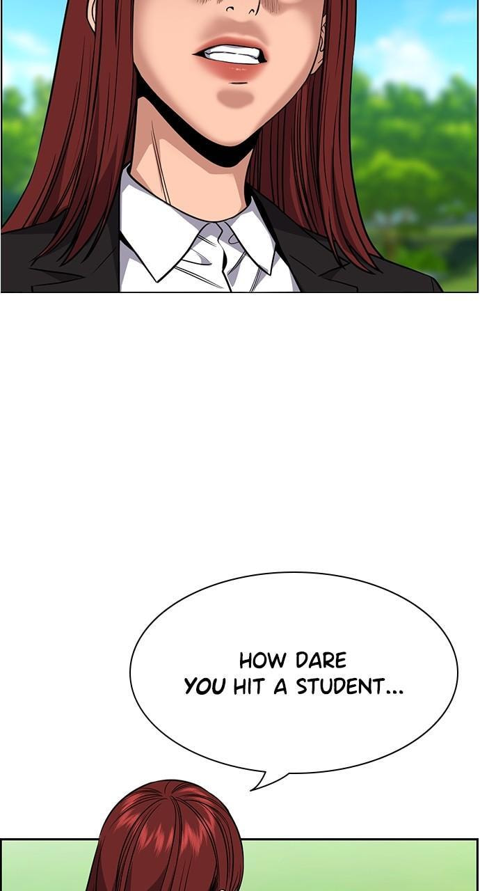 Get Schooled Chapter 105 page 85 - 