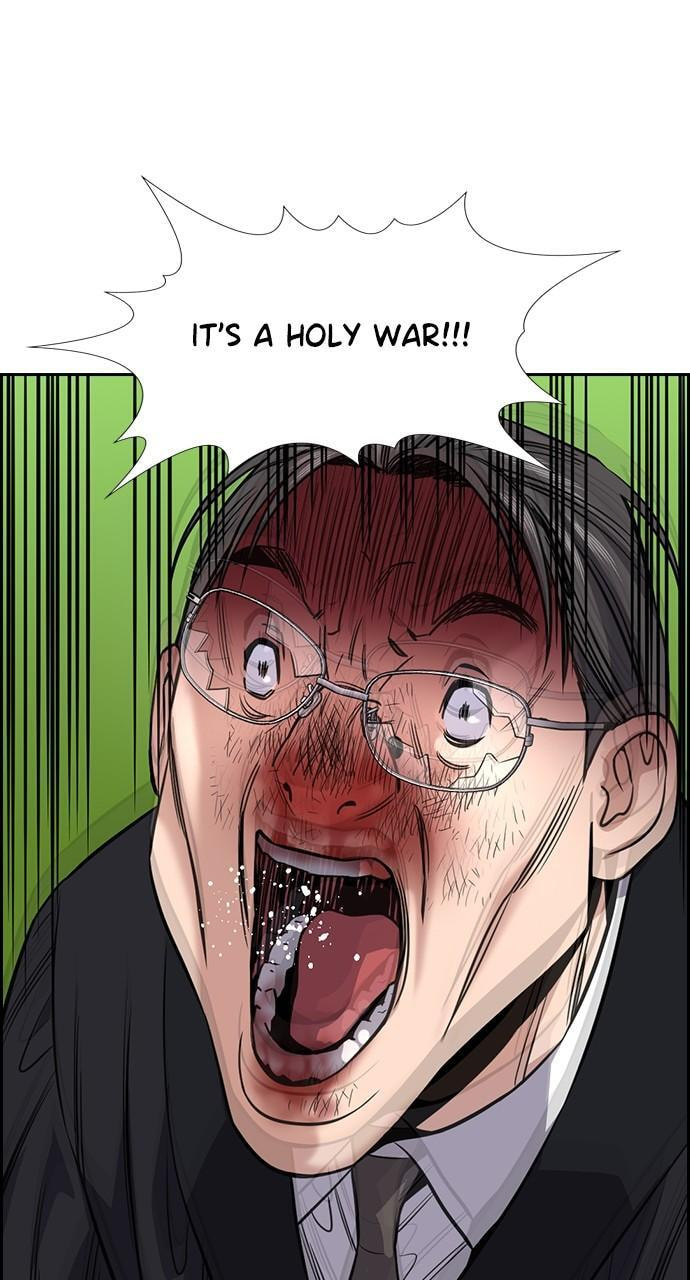 Get Schooled Chapter 105 page 87 - 