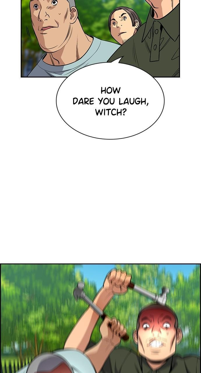 Get Schooled Chapter 105 page 95 - 