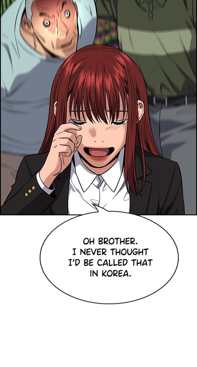 Get Schooled Chapter 105 page 96 - 