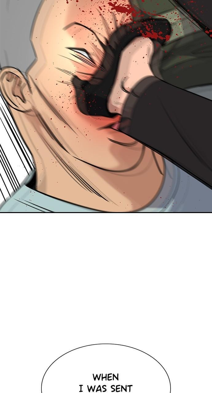 Get Schooled Chapter 105 page 98 - 