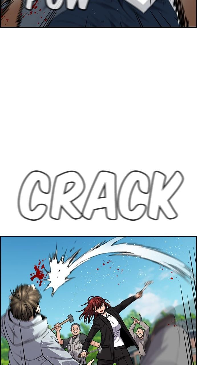 Get Schooled Chapter 106 page 13 - 