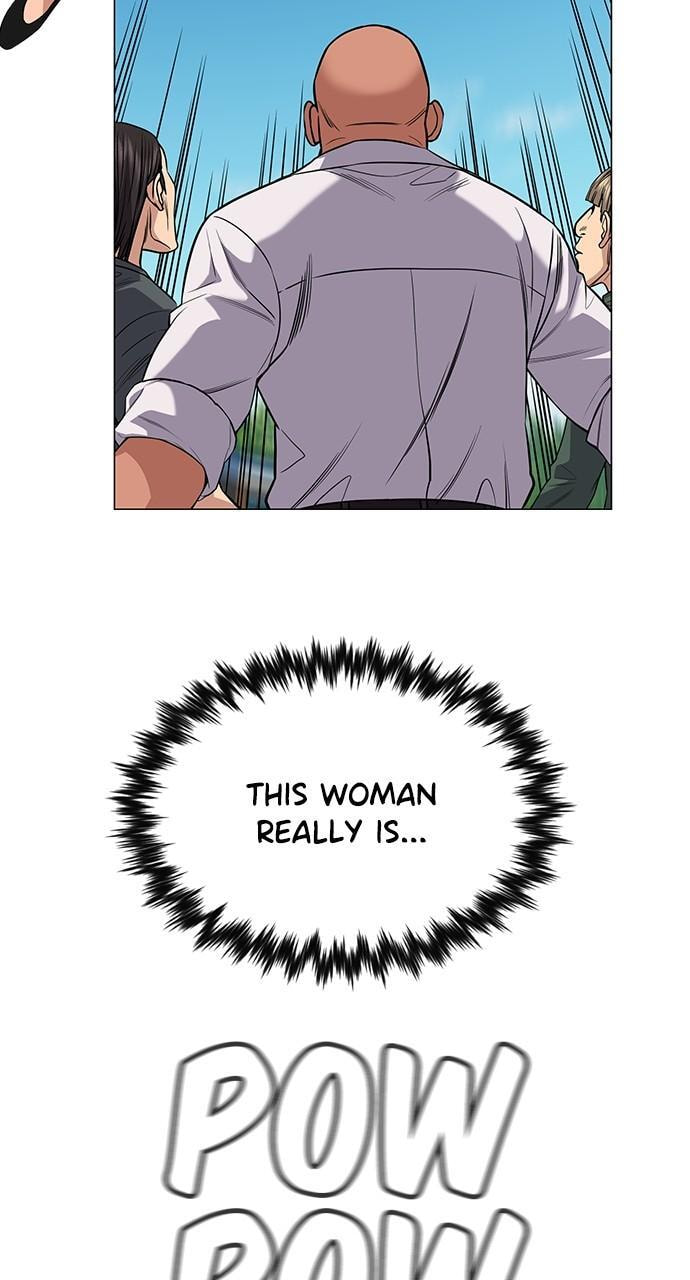 Get Schooled Chapter 106 page 20 - 