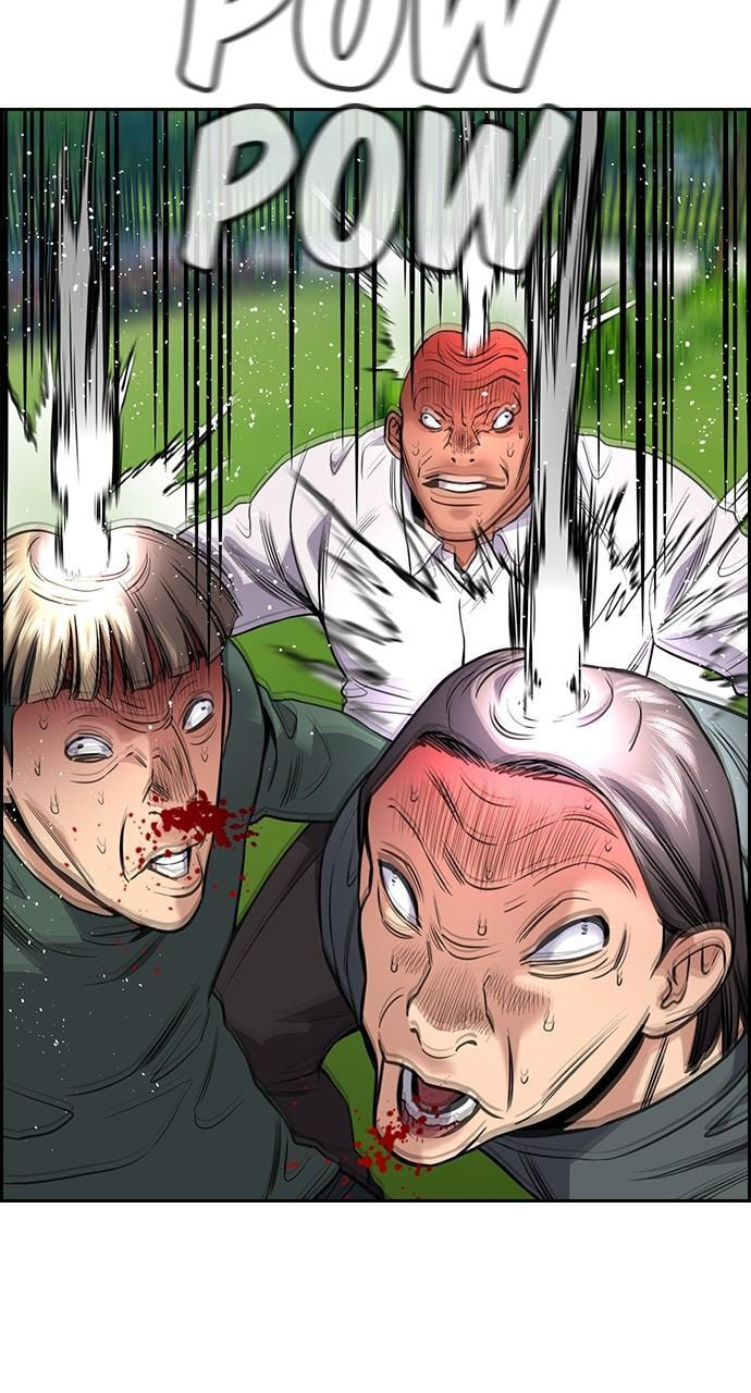 Get Schooled Chapter 106 page 21 - 