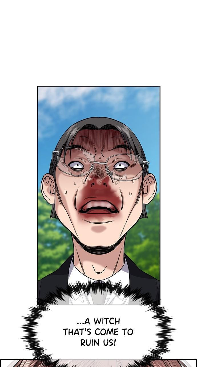 Get Schooled Chapter 106 page 22 - 