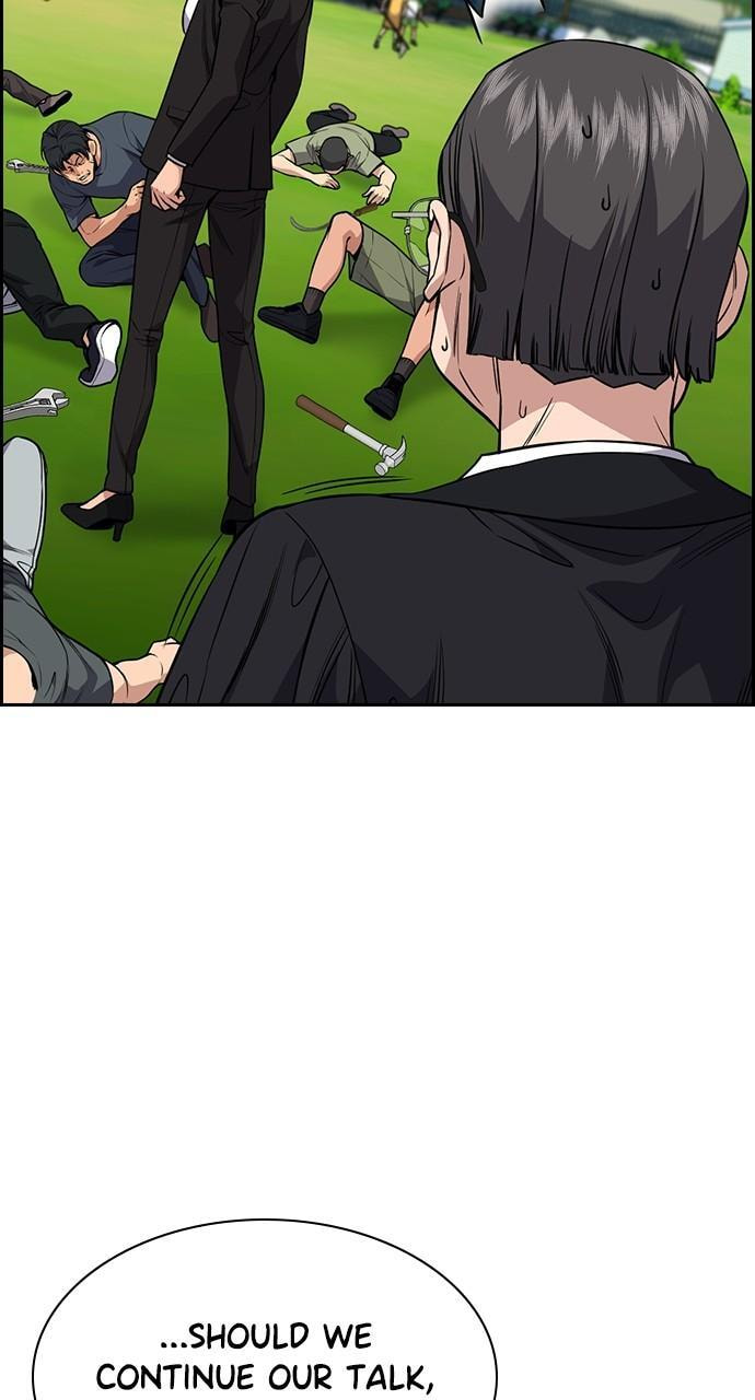 Get Schooled Chapter 106 page 27 - 