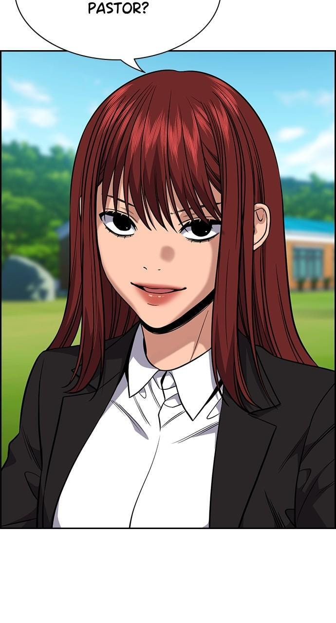 Get Schooled Chapter 106 page 28 - 