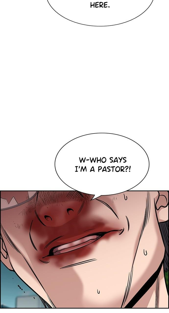 Get Schooled Chapter 106 page 30 - 