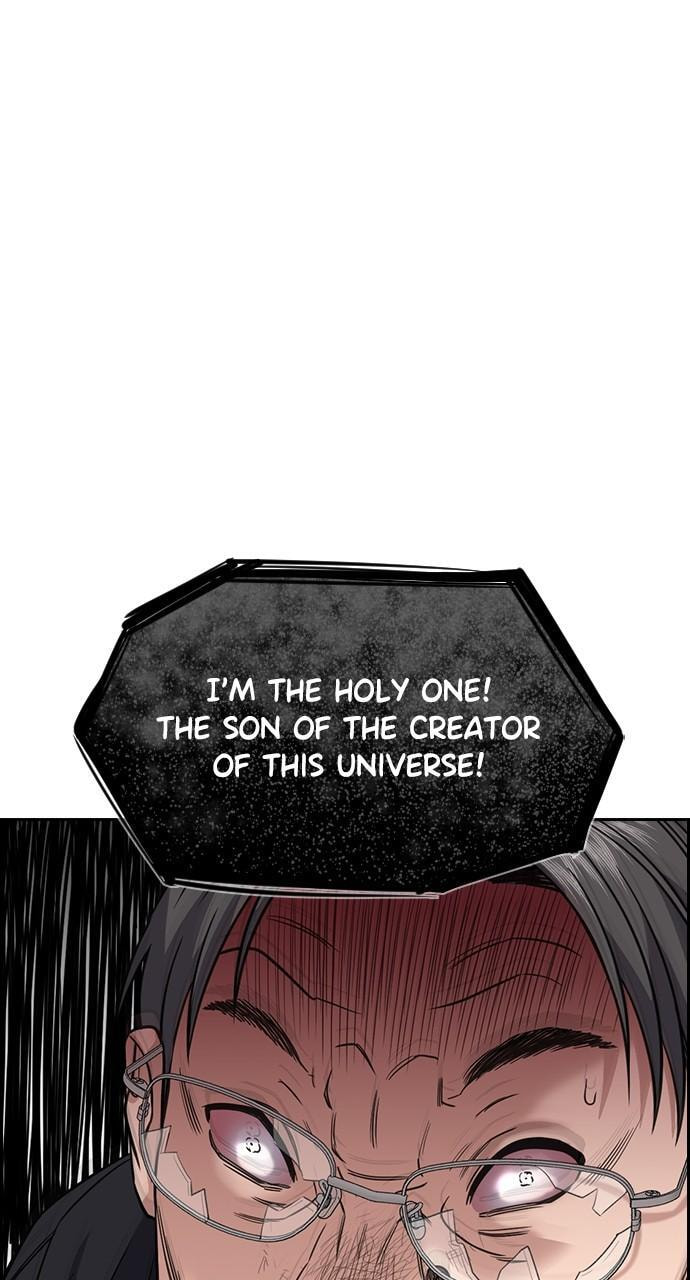 Get Schooled Chapter 106 page 31 - 