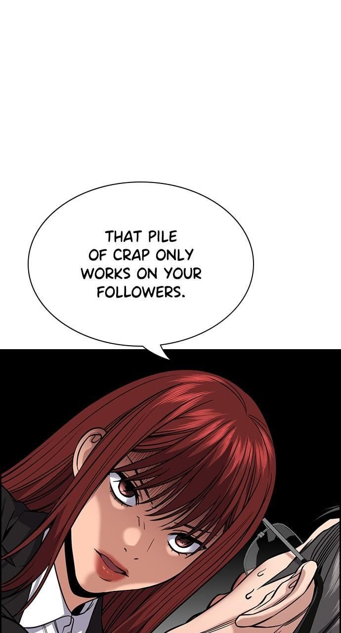 Get Schooled Chapter 106 page 34 - 