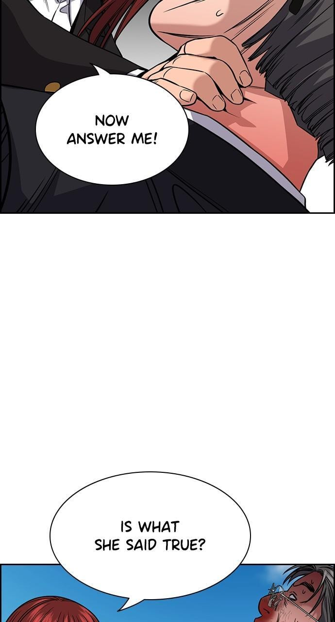 Get Schooled Chapter 106 page 35 - 
