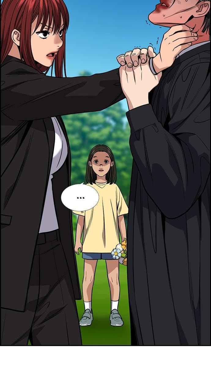 Get Schooled Chapter 106 page 36 - 