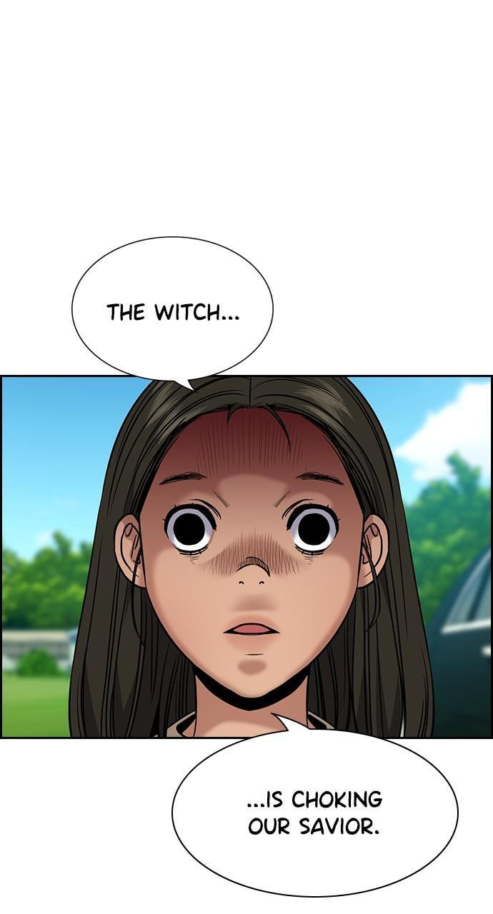 Get Schooled Chapter 106 page 37 - 