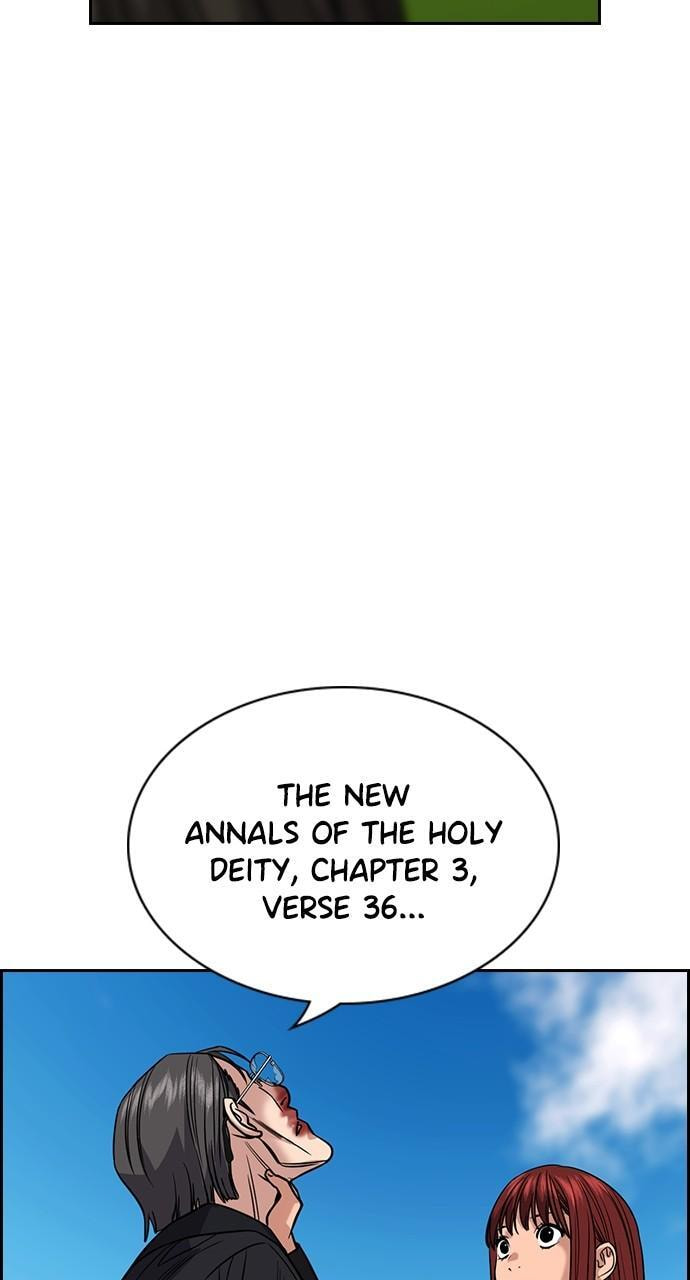 Get Schooled Chapter 106 page 40 - 