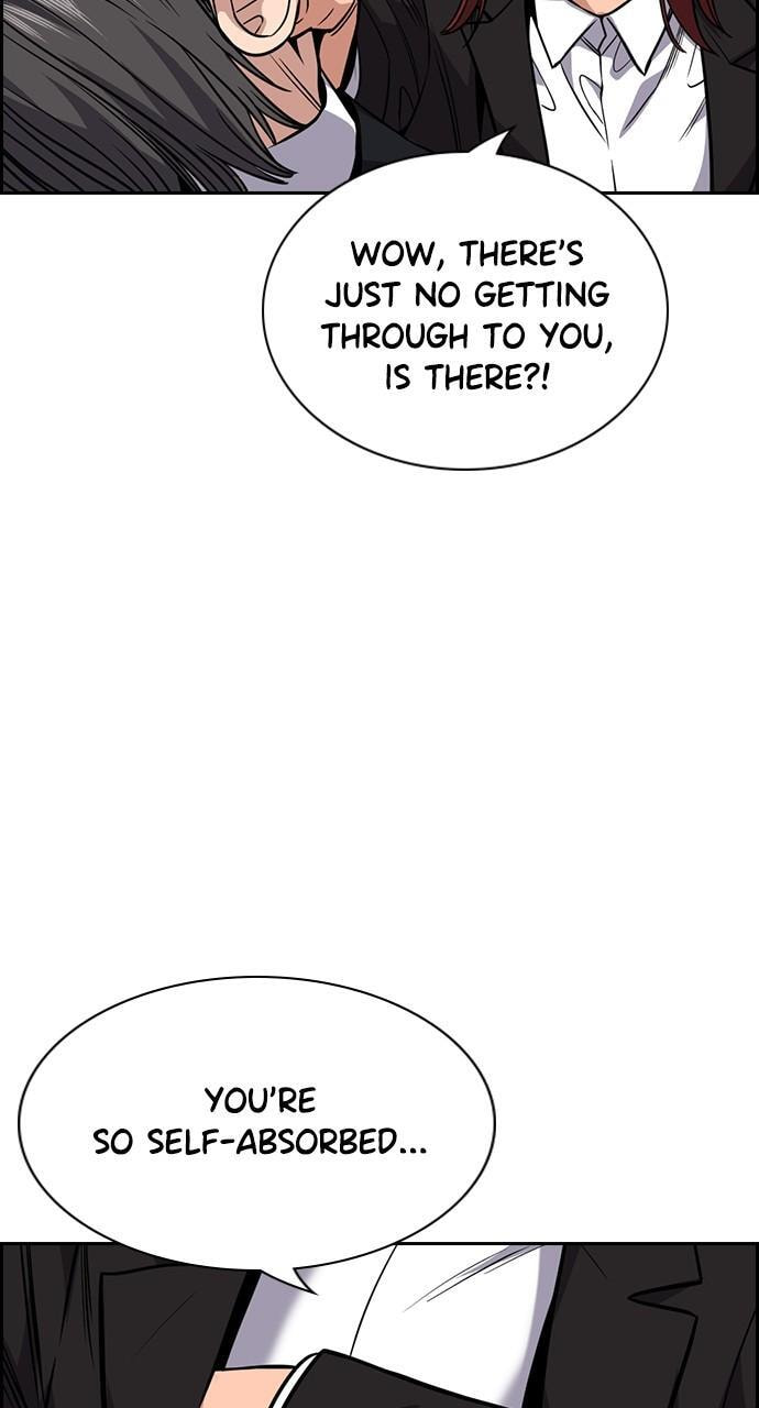 Get Schooled Chapter 106 page 44 - 