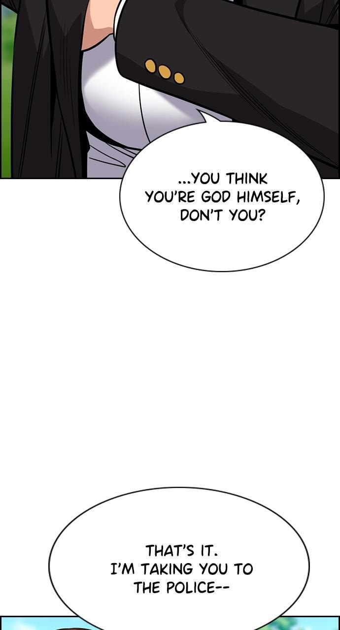 Get Schooled Chapter 106 page 45 - 
