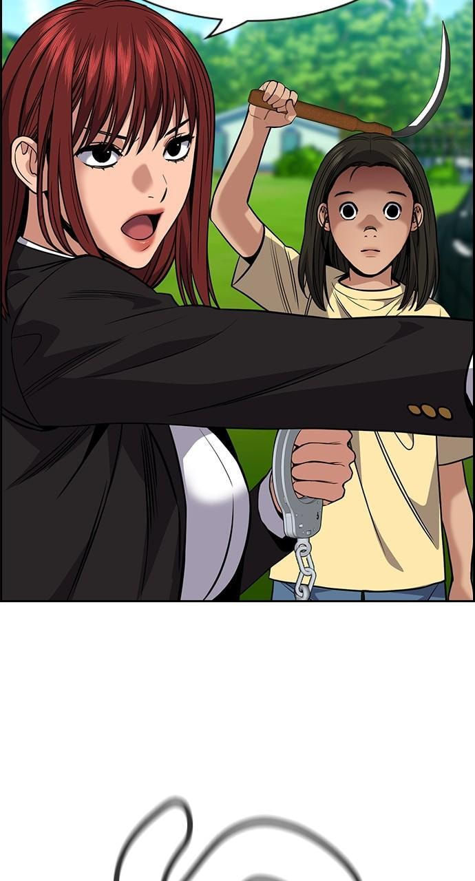 Get Schooled Chapter 106 page 46 - 