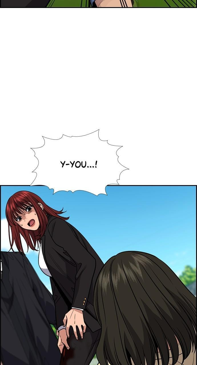 Get Schooled Chapter 106 page 52 - 