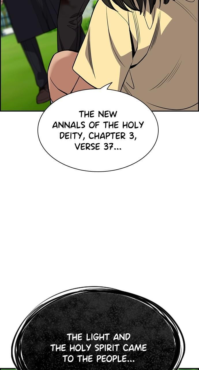 Get Schooled Chapter 106 page 53 - 