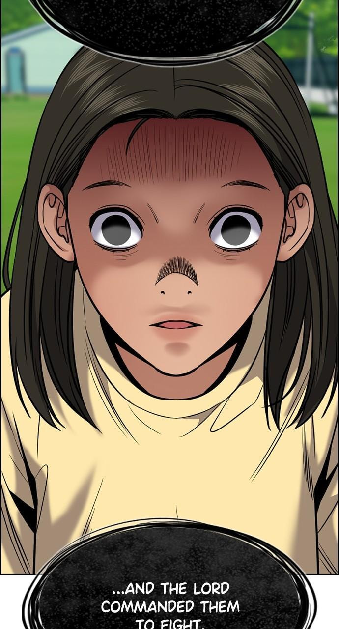 Get Schooled Chapter 106 page 54 - 