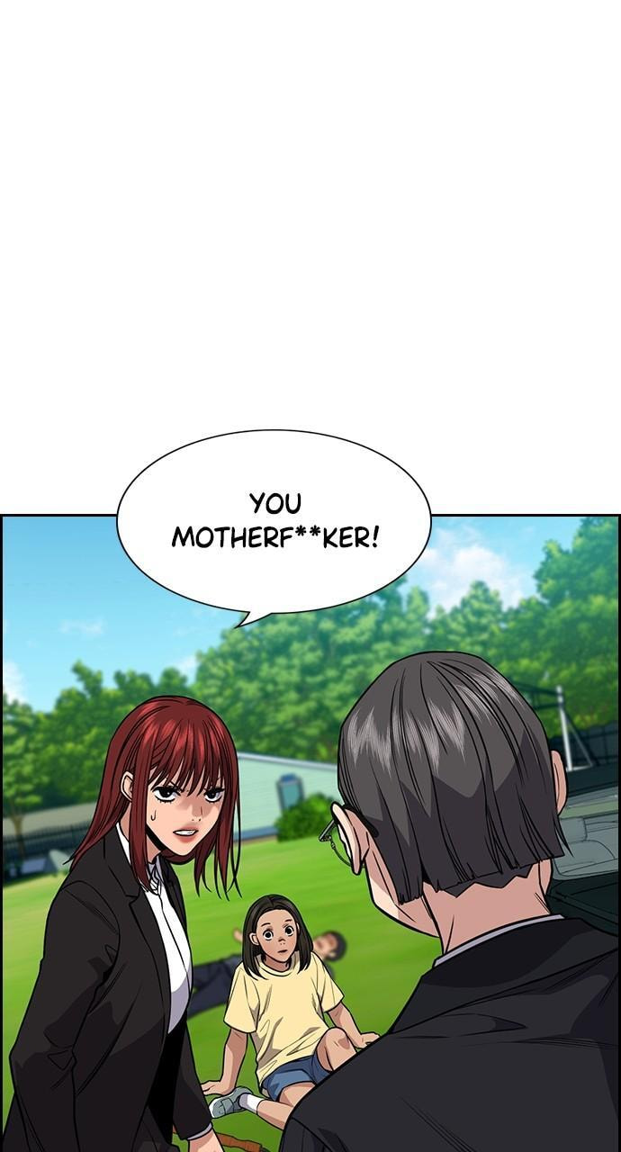 Get Schooled Chapter 106 page 56 - 