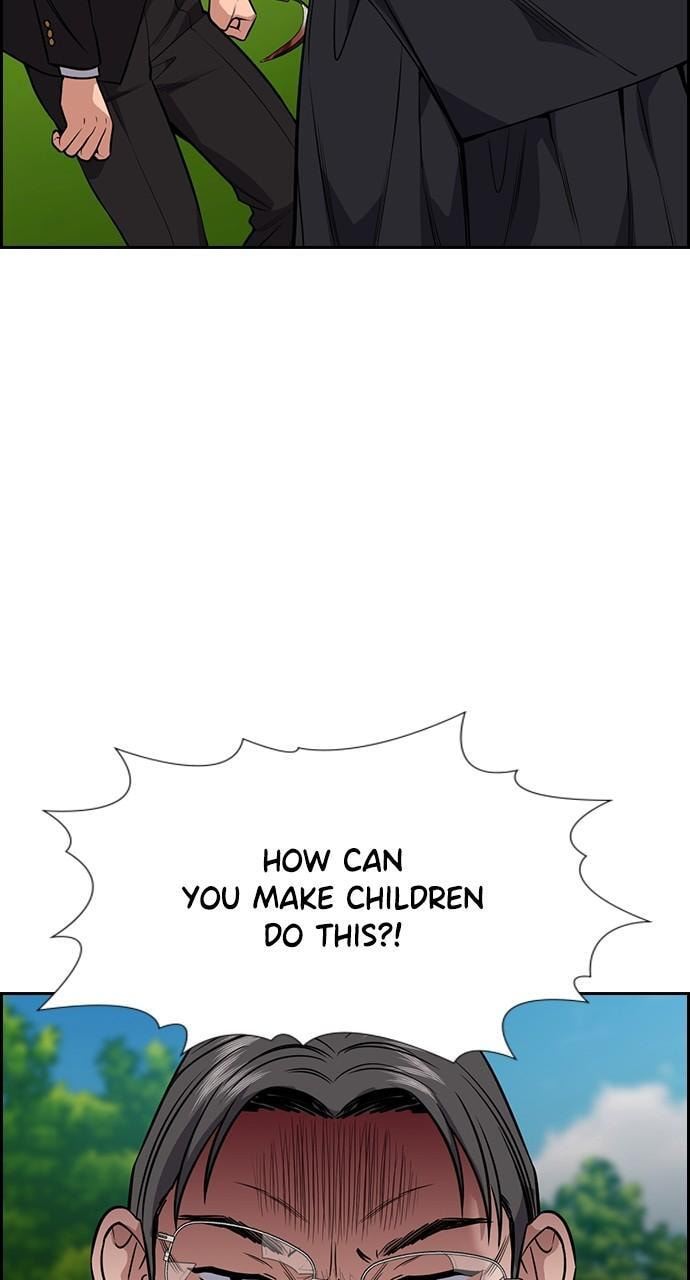 Get Schooled Chapter 106 page 57 - 