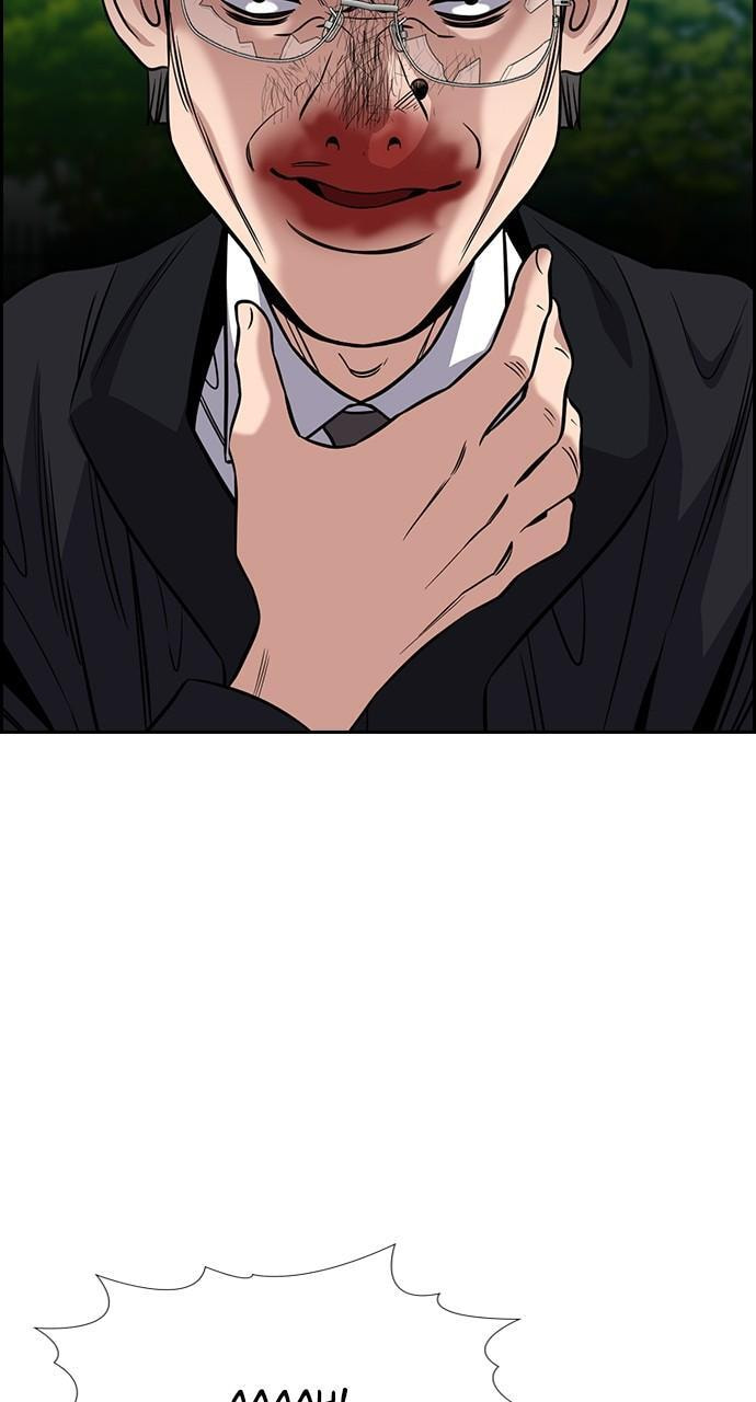 Get Schooled Chapter 106 page 58 - 
