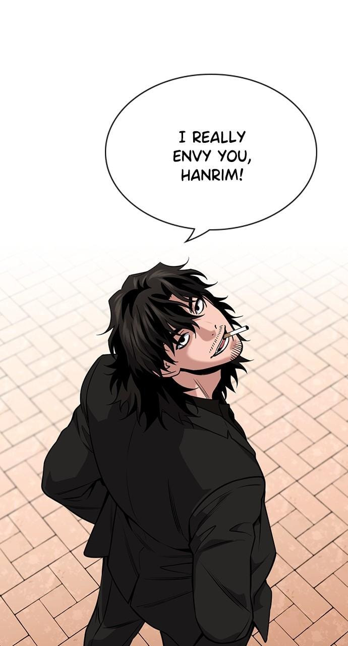 Get Schooled Chapter 106 page 7 - 
