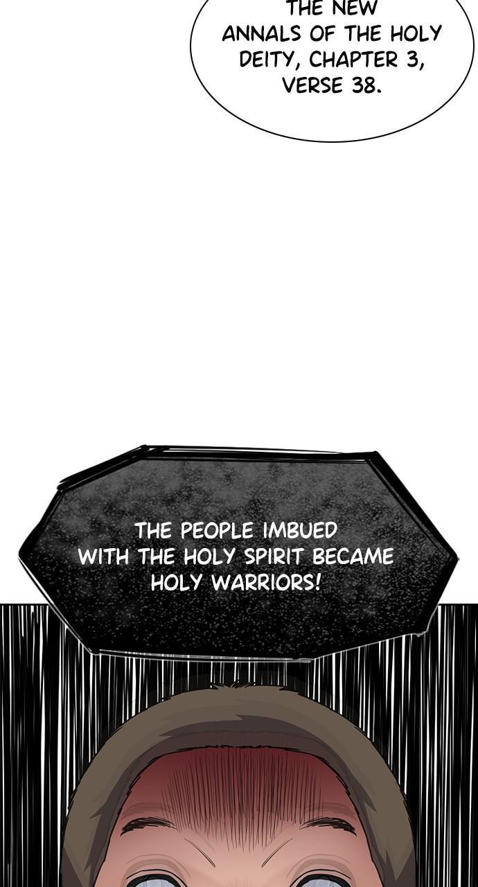 Get Schooled Chapter 106 page 65 - 