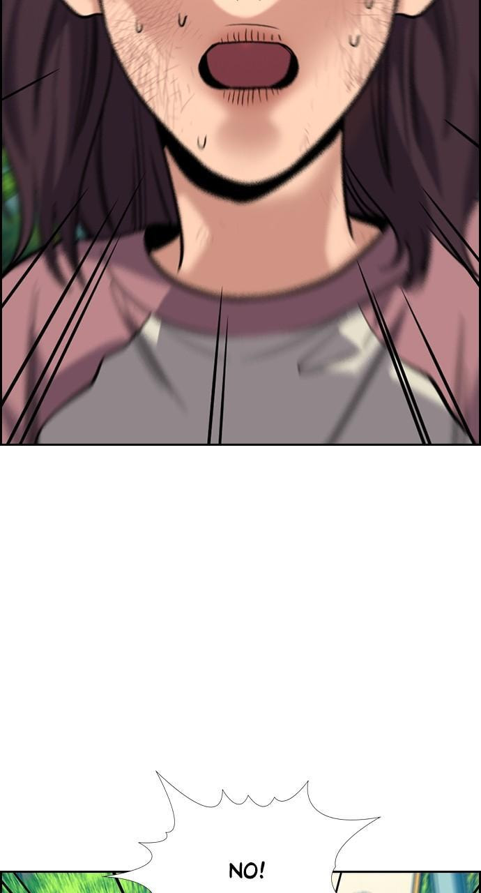 Get Schooled Chapter 106 page 69 - 