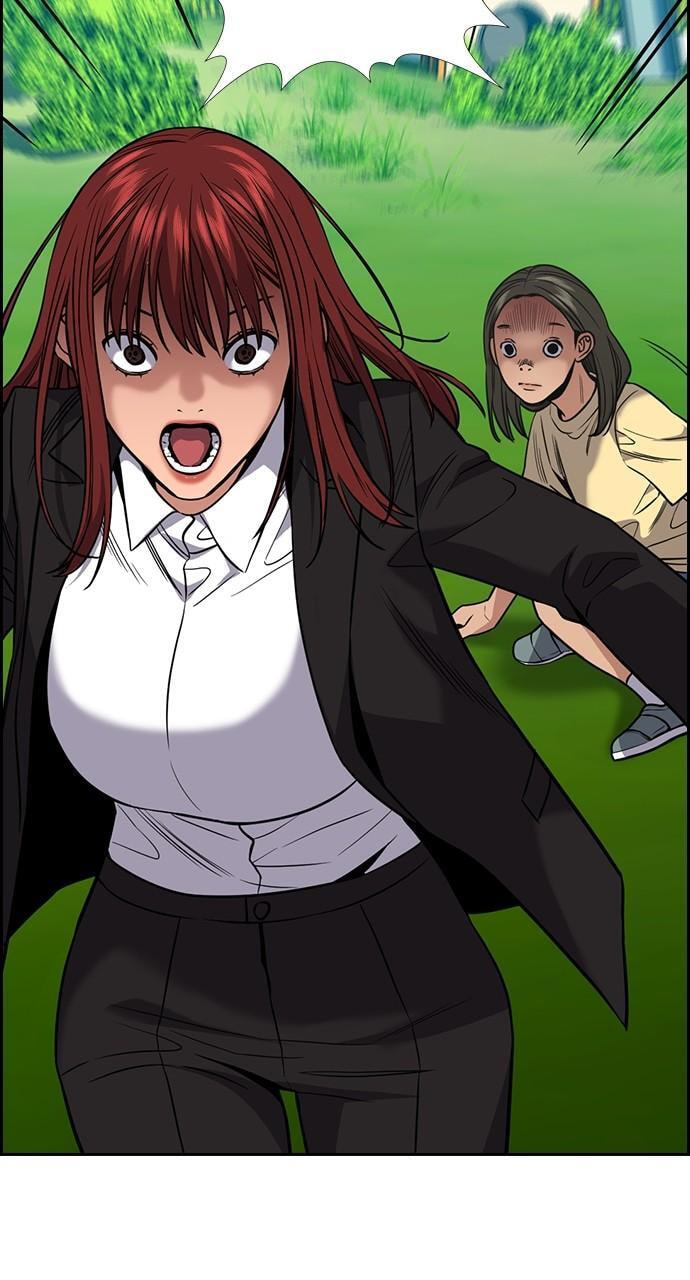 Get Schooled Chapter 106 page 70 - 