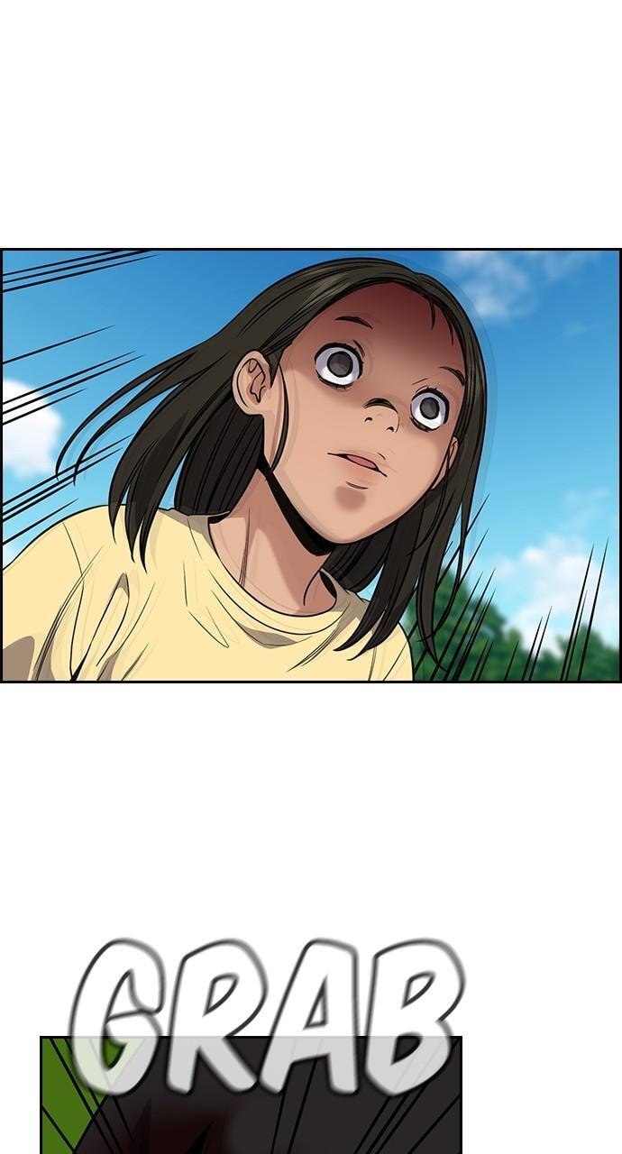 Get Schooled Chapter 106 page 71 - 