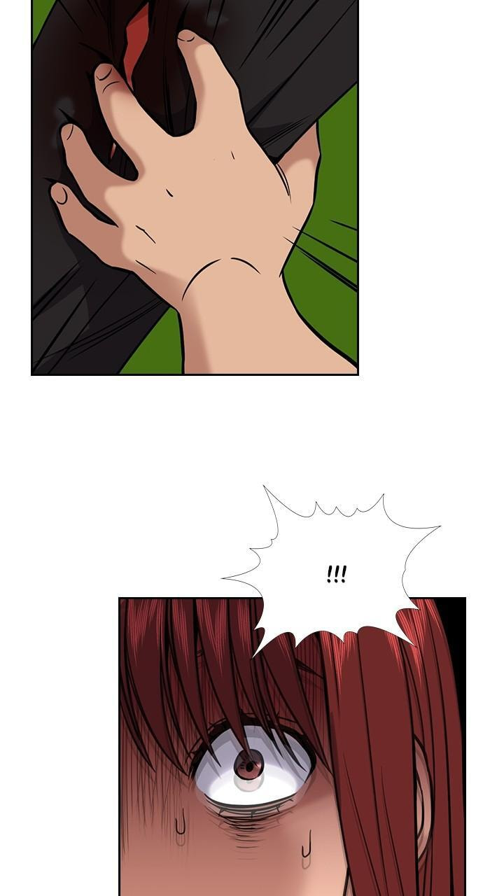Get Schooled Chapter 106 page 72 - 