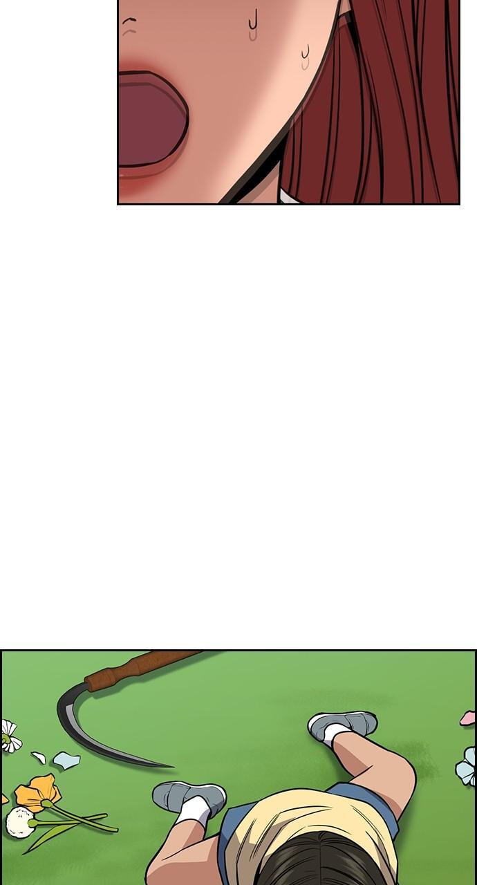 Get Schooled Chapter 106 page 73 - 