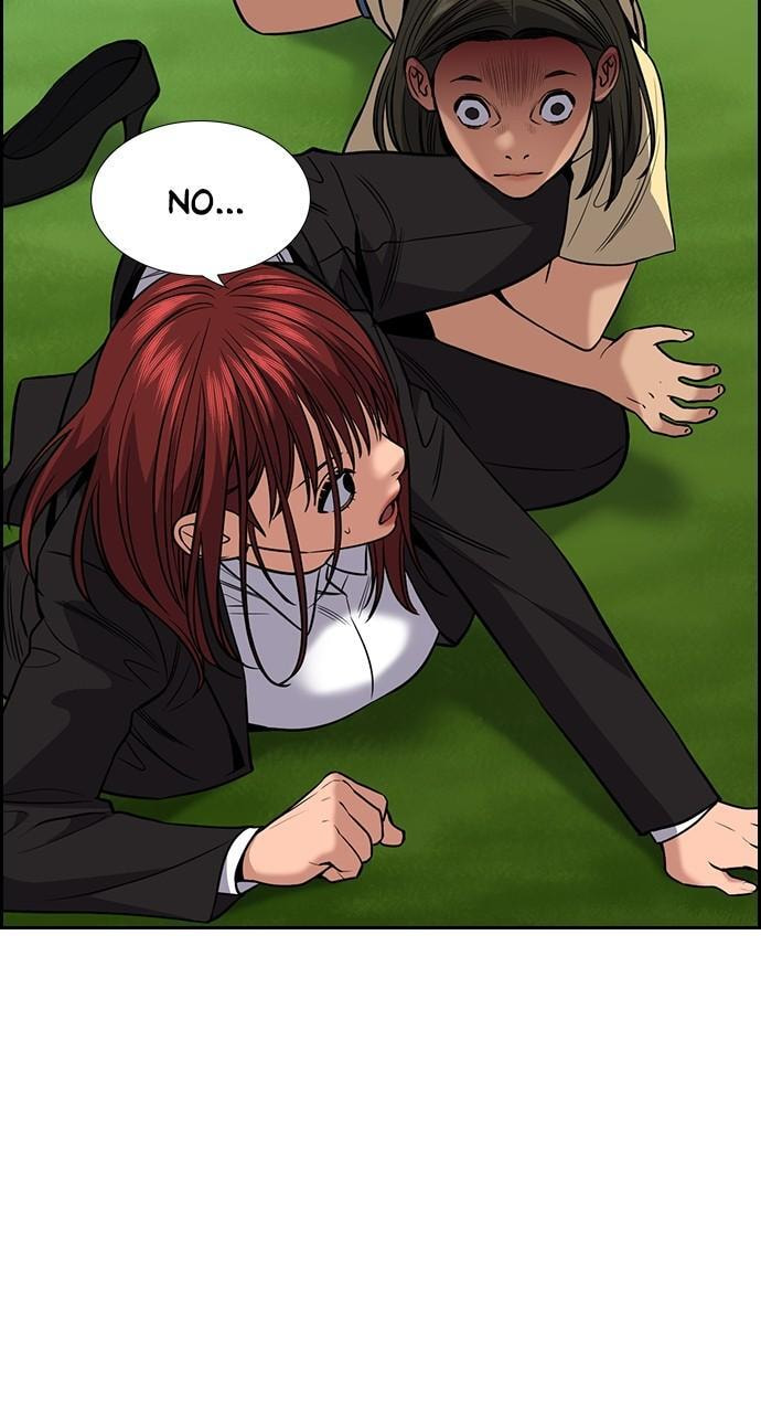 Get Schooled Chapter 106 page 74 - 