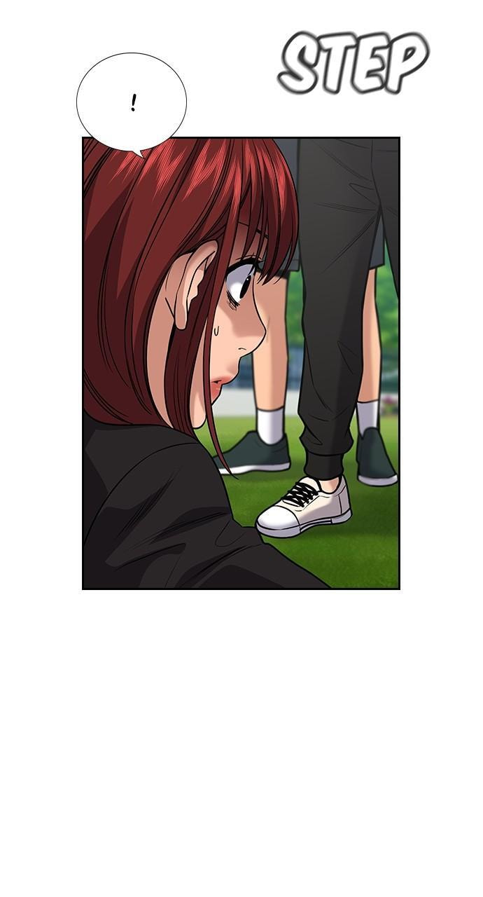Get Schooled Chapter 106 page 75 - 